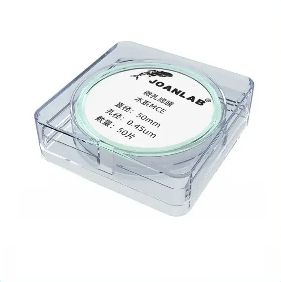 Membrane en cellulose d’acétate